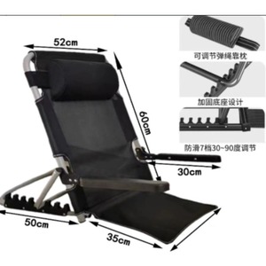 Senior Bed Backrest <b>Chairs</b>, Dormitory Lazy Sofas, Computer Backrest <b>Chairs</b> - Product Image 1