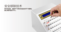 1 à 63 ports lecture de copie de données CID duplicateur portable SD TF copieur de carte mémoire multifonction