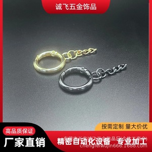 Zinc Alloy Spring <b>Ring</b> <b>Key</b> Chain 26mm Round Metal DIY Jewelry Hardware <b>Accessory</b> - Product Image 5