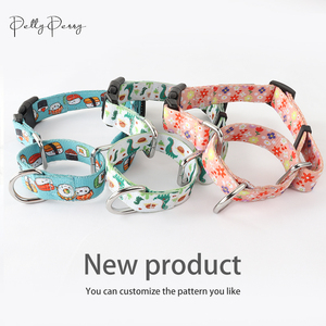 <span class=keywords><strong>Collar</strong></span> de Nailon para Perro con Diseño de Dibujos Animados, Personalizado, Impermeable, con Cintas Anchas, para Razas Medianas, Pequeñas y Grandes - Product Image 2