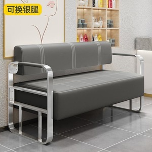 Sofá de espera para salón de belleza, sillón largo, sofá multiplaza, precio de fábrica al por mayor - Product Image 2