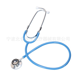 Estetoscopios dobles, personalizables para adultos, niños y bebés; uso médico profesional para fines educativos; transfronterizo - Product Image 5