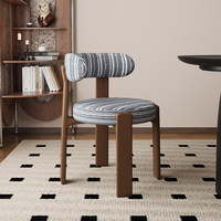Chaise de salle à manger en bois massif, tissu vintage, dossier rembourré, chaise de salle à manger pour la maison, restaurant, hôtel, design moderne français rétro