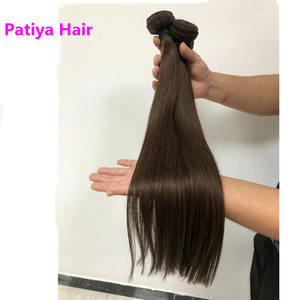 Produits populaires couleur de cheveux brun chocolat foncé #4 Bronze Bone Straight Vietnamese Raw Hair Bundles Dark Brown Hair Extensions - Product Image 4