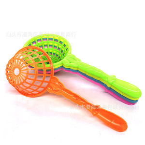 Yuechuangcheng – filet de pêche en plastique pour enfants, jouet magnétique de 25cm pour jouer dans le sable et l'eau, unisexe, âge 2 à 4 ans, couleur aléatoire - Product Image 4