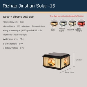 Lampe à colonne solaire avec connexion filaire Villa Courtyard Gate Outdoor Waterproof Black Square Wall Column Light - Product Image 6