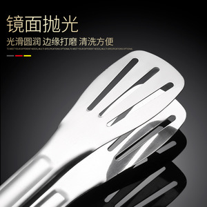 Stainless Steel Barbecue Tongs <b>3</b> Pcs Heavy Duty Oven Safe Kitchen Food Handling Tools For Grilling Baking Steak - Product Image 3