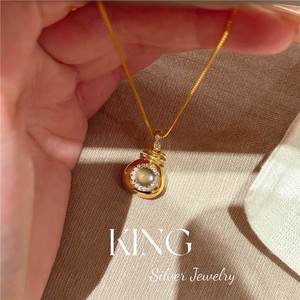 Pendentif Sac Porte-Bonheur en Argent KING, Argent Sterling S925 Plaqué Or avec Jade, Collier Unisexe pour Usage Quotidien - Product Image 2