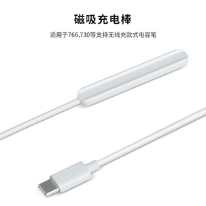 Lápiz Óptico Capacitivo Inalámbrico con Carga Magnética Wisoneng Tipo C para Tablet y Teléfono - Product Image 3