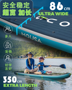 Tùy chỉnh logo bán 11.6 'x 34 "paddleboard tất cả các vòng sap padel Inflatable mái chèo SUP Board ván lướt sóng đứng lên tàu chèo - Product Image 3
