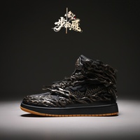 Monkey King Lotus-Thread Cloud Walking Shoes Chaussures montantes à lacets pour hommes, motif color block, légères