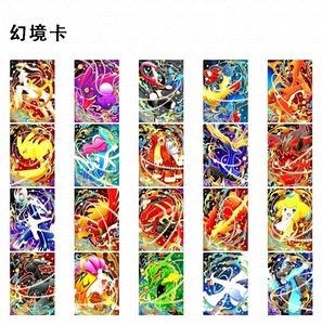 Cartes à collectionner Fuguang Pokémon, cartes de jeu <span class=keywords><strong>en</strong></span> métal gaufré POKÉMONED rares, boîte mystère pour enfant - Product Image 4