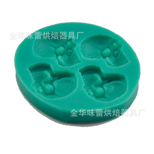 Halloween <b>Silicone</b> Skull Cake Mold 4-Piece Fondant Chocolate Mold For <b>Baking</b> DIY Decorations - Product Image 3