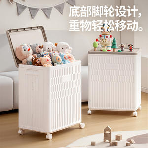 Toy Storage <b>Box</b> <b>Large</b> Capacity Flip Top With Wheels Foldable Multi Functional Rectangle Solid Color Kids Organizer - Product Image 4