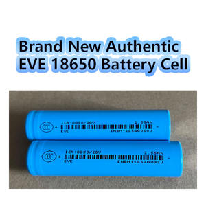 Baterías EVE 18650 3.6V 2550mah, Baterías de Iones de Litio 18650 Eve, Batería 18650 de 2500mah, Celda 18650 NCM - Product Image 2
