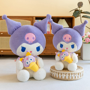 Super Soft Japanese Cartoon Stuffed Animal <b>Toy</b> Bubble Mat Star Pendant Ugly Cute Girlish PP Cotton Filled Gift - Product Image 4