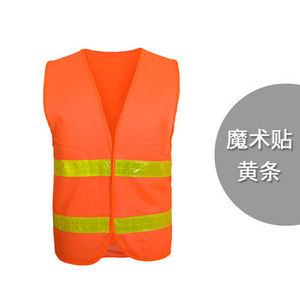 Uniforme de seguridad de trabajo de alta visibilidad de clase 2, cinta reflectora, ropa, construcción, chaqueta de seguridad vial, chaleco reflectante con logotipo personalizado - Product Image 4