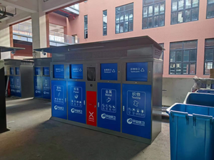 Contenedor de Reciclaje Inteligente Comercial de Metal, Orientado a la Eficiencia, con Apertura por Sensor y Puntos de Pesaje para la Gestión de Residuos Públicos - Product Image 5