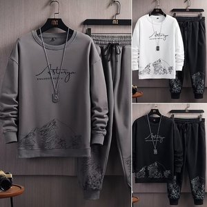 Ensemble de Sport <span class=keywords><strong>Homme</strong></span> Uni Léger à Capuche Ample Col Rond Séchage Rapide Style Coréen <span class=keywords><strong>Chic</strong></span> pour Printemps Automne Hiver - Product Image 4