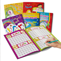 Livres d'exercices imprimés personnalisés d'apprentissage éducatif livres d'écriture version arabe pour enfants