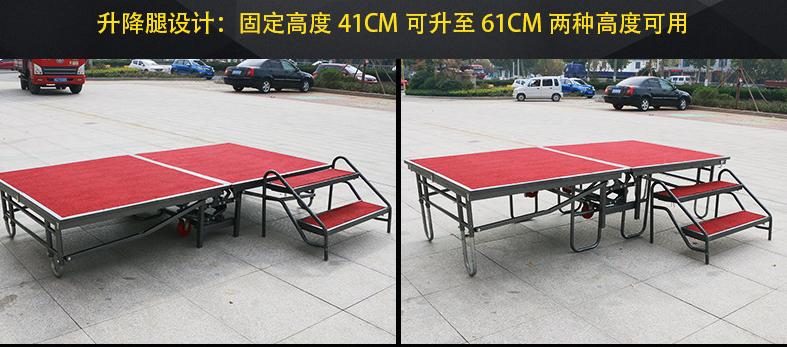 Portable Mobile Folding Event Stage Platform with Wheels for Hotel