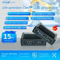 Yanling - Mini PC Industrial sin Ventilador, I7 DDR4, Nuevo, de Bajo Consumo, con Doble Puerto de Red, Enchufe AU/US/EU