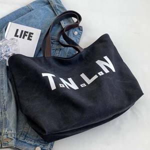 <b>Canvas</b> Tote <b>Bag</b> Solid Color Letters Minimalist Design <b>Large</b> Capacity Open Top All Seasons Women's Travel Shopping <b>Bag</b> - Product Image 6