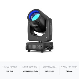 ไฟหัวขยับ 230W HID DMX 16/20CH ปรับความสว่างได้ โครงสร้างอะลูมิเนียม+พลาสติก สำหรับเวที งานอีเว้นท์ ดิสโก้ - Product Image 5