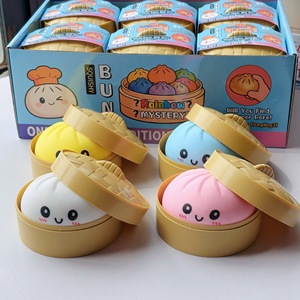 Juguetes Antiestrés de TPR en Forma de Dumpling, Bolas Blandas de Peluche para Aliviar el Estrés, Juguetes Sensoriales para Niños y Niñas - Product Image 1