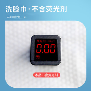 Serviette jetable Ka Ka Ma, extra large, épaisse et douce, type à dérouler, pour usage domestique - Product Image 4