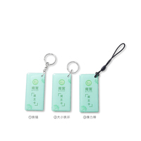 Cetak Logo kustom Em4305 T5577 Rfid dapat ditulis ulang 125khz Proximity kartu Epoxy keyfob NFC gantungan kunci