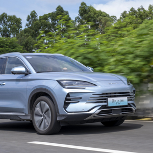 BYD Song Plus DM-i SUV Hybride Automatique Sièges en Cuir Autonomie 112 km Conduite à Gauche Certifié CE pour l'Exportation Mondiale - Product Image 5