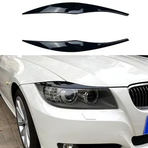 宝马3系E90 E91 320i 330i 2005-2012车型用AMP-Z E90前灯眉眼睑ABS装饰罩