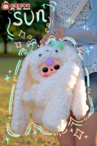 Cureplaneta Baby Backpack Multi-Color Animal Plush Vinyl Carrier Hugging Mystery Boxes for Convenient Critter <strong>Transportation</strong> - Product Image 6