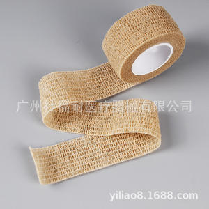 Factory Wholesale Self-Adhesive Wound Dressings <b>Sports</b> <b>Protective</b> Elastic <b>Bandages</b> Non-Woven Tattoo <b>Bandages</b> Logo Printing - Product Image 2