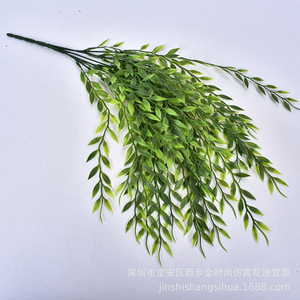 Branches de saule artificielles Golden Fashion Florist, 50 cm, verdure suspendue, décoration de mariage et de maison - Product Image 2