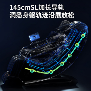 Massage Chair Luxury Fully Automatic <b>Smart</b> Sofa With 4D Robotic Hand Massage And Sl Type Guide Rail For Home Use - Product Image 4