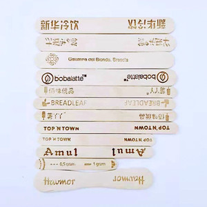 Que Kem Bằng Gỗ Giá Trực Tiếp Từ Nhà Máy - Product Image 4