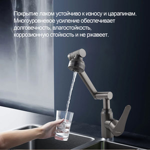 Robinet de lavabo moderne monotrou avec cartouche céramique, bras articulé universel, compatible lavabo, en acier inoxydable pour salle de bain - Product Image 6