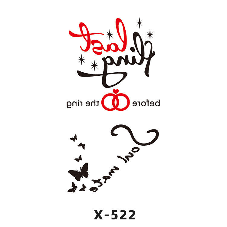 มัลติเอ็กซ์-522