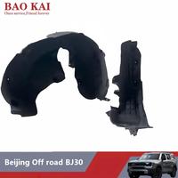 Revêtement de roue arrière Beijing Off Road BAIC BJ30, garde-boue d'origine pour roue arrière