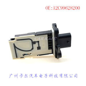A2C99628200มิเตอร์วัดการไหลของอากาศสำหรับอะไหล่รถยนต์ R50ขนาดเล็ก - Product Image 2