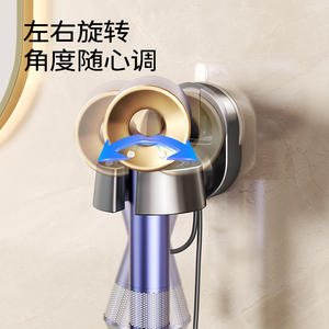 Soporte de pared para secador de pelo, de una pieza, color gris plomizo, redondo, sin perforaciones, con ventosa, para baño, inodoro, uso doméstico - Product Image 2