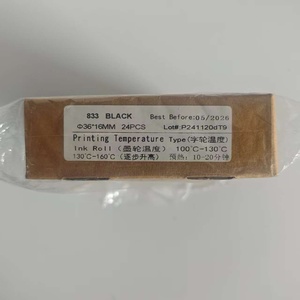 Dk833 con lăn mực 36*16 Mét đen <span class=keywords><strong>hot</strong></span> mực in con lăn mực nóng con lăn mực in nóng cho mã hóa Máy chuyển in ấn - Product Image 4