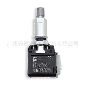 Sensor de Presión de Neumáticos 433MHz Externo para BMW Serie 5 G30 G38 Serie 7 G11 G12 - Product Image 2