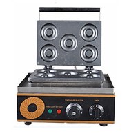 Petite machine à mochi automatique chinoise, machine à beignets commerciale