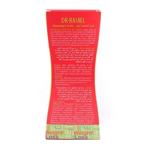 Crème amincissante OEM, crème raffermissante, <span class=keywords><strong>produit</strong></span> anti-<span class=keywords><strong>cellulite</strong></span>, perte de poids, anti-<span class=keywords><strong>cellulite</strong></span> - Product Image 2