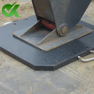 20 + yrs nhà máy uhmwpe OUTRIGGER Pad 50mm Dày 1m x 1m 100 tấn tải công suất - Product Image 3