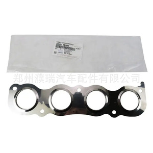 Kit de Modificación Mayor para Motor G4NA G4NB G4NC G4NG 20910-2EU01 20910-2EU04 Para Reparación o Reemplazo - Product Image 2