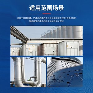 <span class=keywords><strong>Pintura</strong></span> Epoxi Líquida Roja de Óxido de Hierro - Imprimación Inhibidora de Óxido para Pretratamiento de Estructuras de Acero en Embarcaciones - Product Image 4
